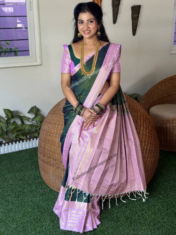 Vaira Oosi Golden Zari