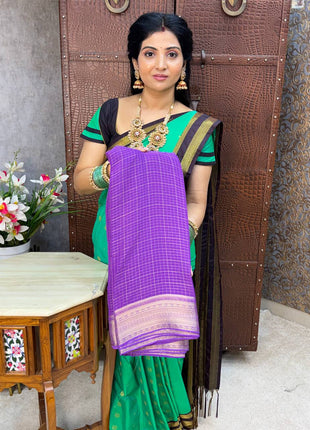 Georgette