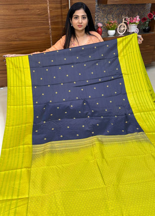 Vaira Oosi Gold Zari