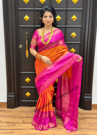 Pure Silk