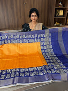Tussar Silk