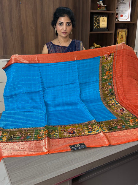 Pure Viscose