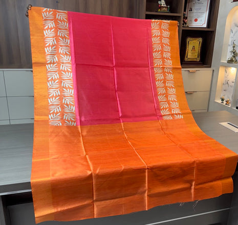 Tussar Silk