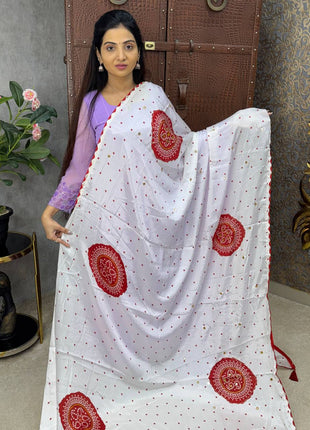 Georgette