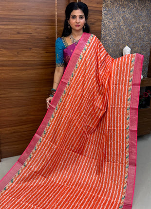 Tussar Silk