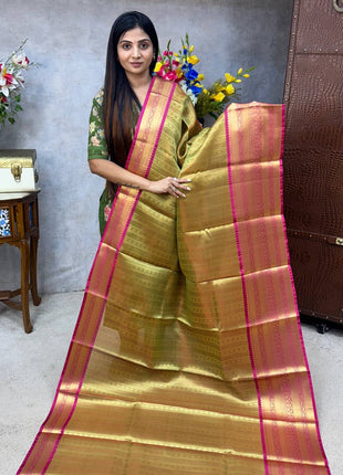 Katan Silk
