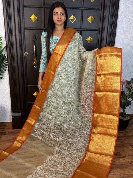 Dupion Silk