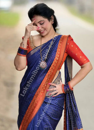 Semi Raw Silk