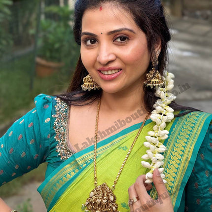 Kalyani Cotton