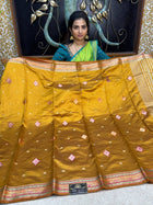 Raw Silk