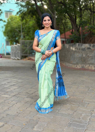 Kalyani Cotton