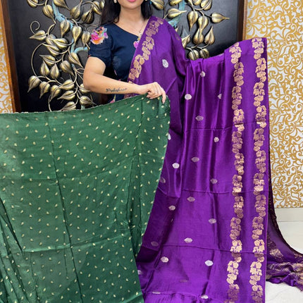 Pure Viscose Georgette