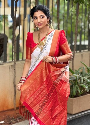 Premium Kanchi