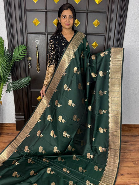 Soft Silk