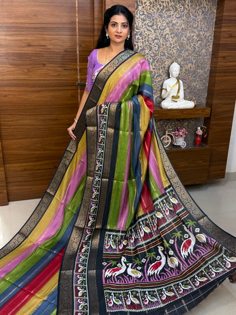 Uppada Silk