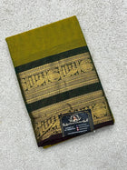 Pure Chettinad Cotton