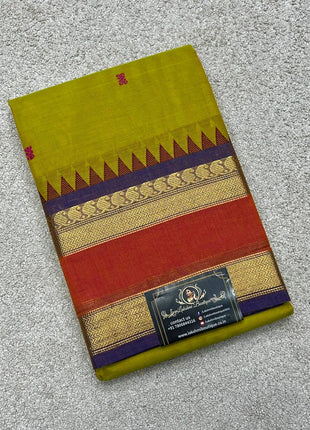 Pure Chettinad Cotton