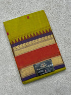Pure Chettinad Cotton