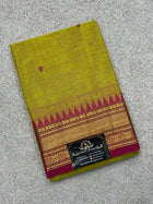 Pure Chettinad Cotton