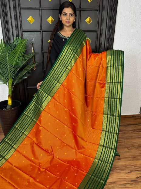 Vintage Vaira Oosi Gold Zari