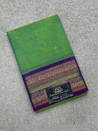 Pure Chettinad Cotton