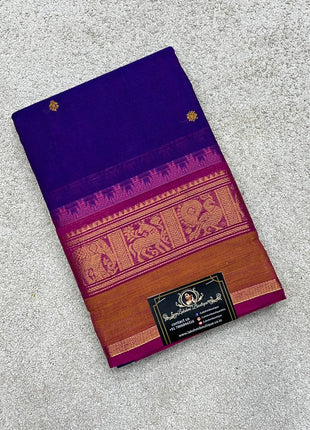 Pure Chettinad Cotton