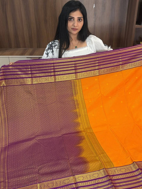Vaira Oosi Gold Zari