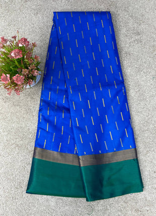 Arani Soft  Silk