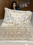 Chinnon Silk