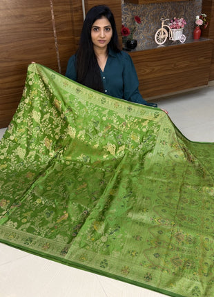 Chinnon Silk