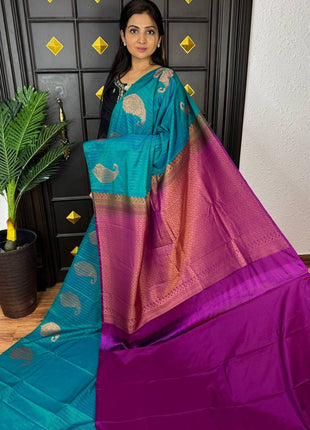 Border Less Vaira Oosi