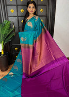 Border Less Vaira Oosi