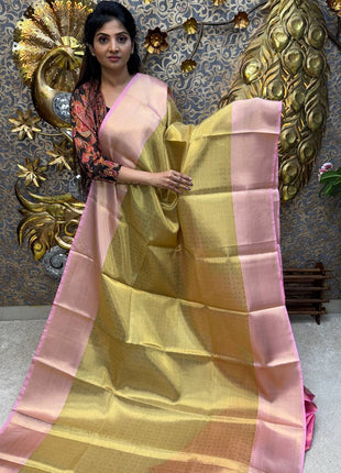 Katan Silk