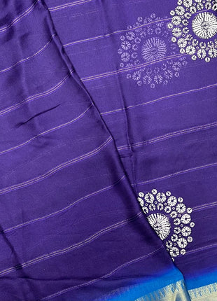 Muslin Georgette