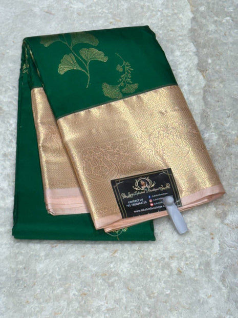 Handloom Kanchipuram Silk