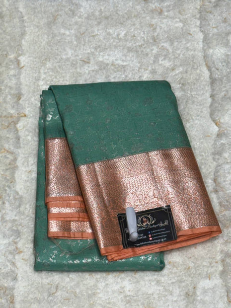 Handloom Kanchipuram Silk