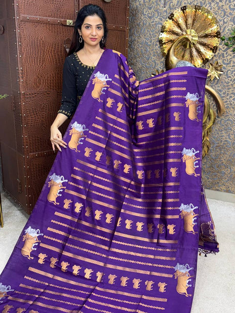 Mulberry Saree