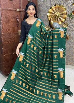 Mulberry Saree