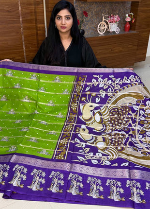 Uppada Silk
