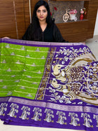 Uppada Silk