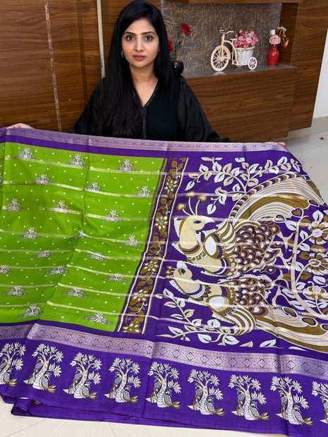 Uppada Silk