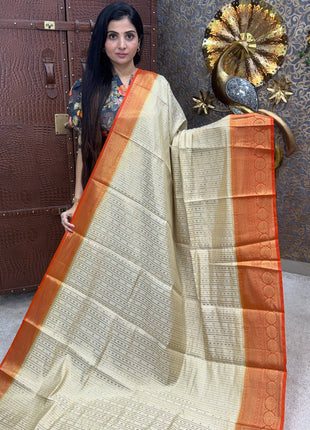 Warm Silk
