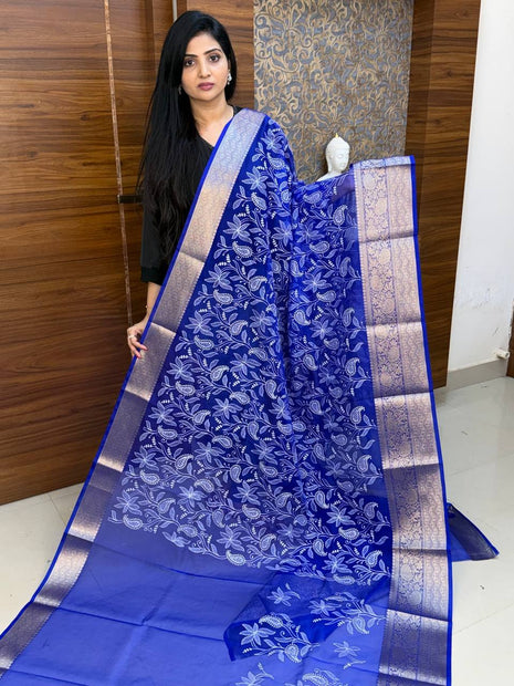 Dupion Silk