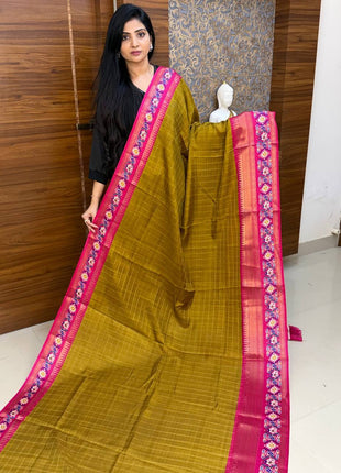 Uppada Silk