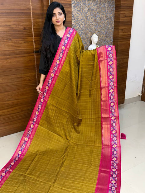 Uppada Silk