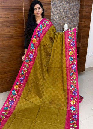 Uppada Silk