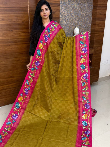 Uppada Silk