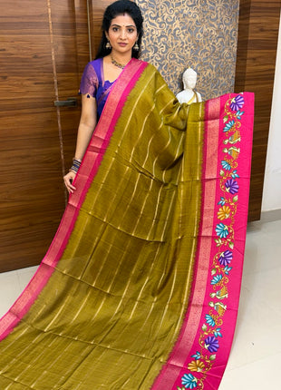 Uppada Silk