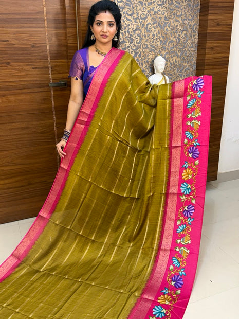 Uppada Silk