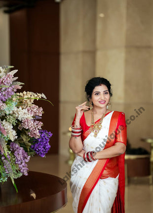 Premium Kanchi